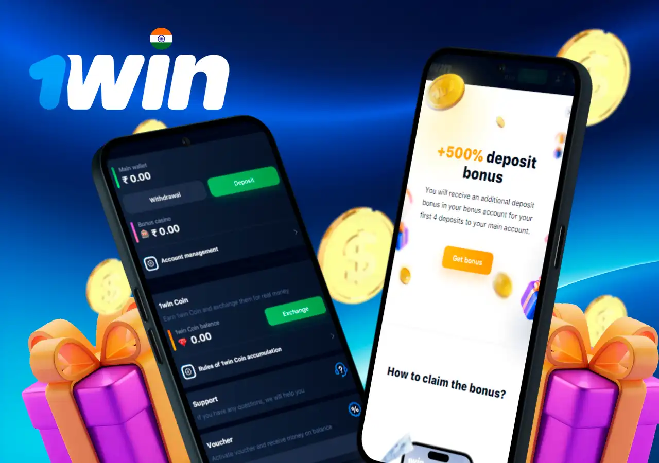 deposit and withdrawal screen showing wallet balance, account management options, and a 500% deposit bonus offer