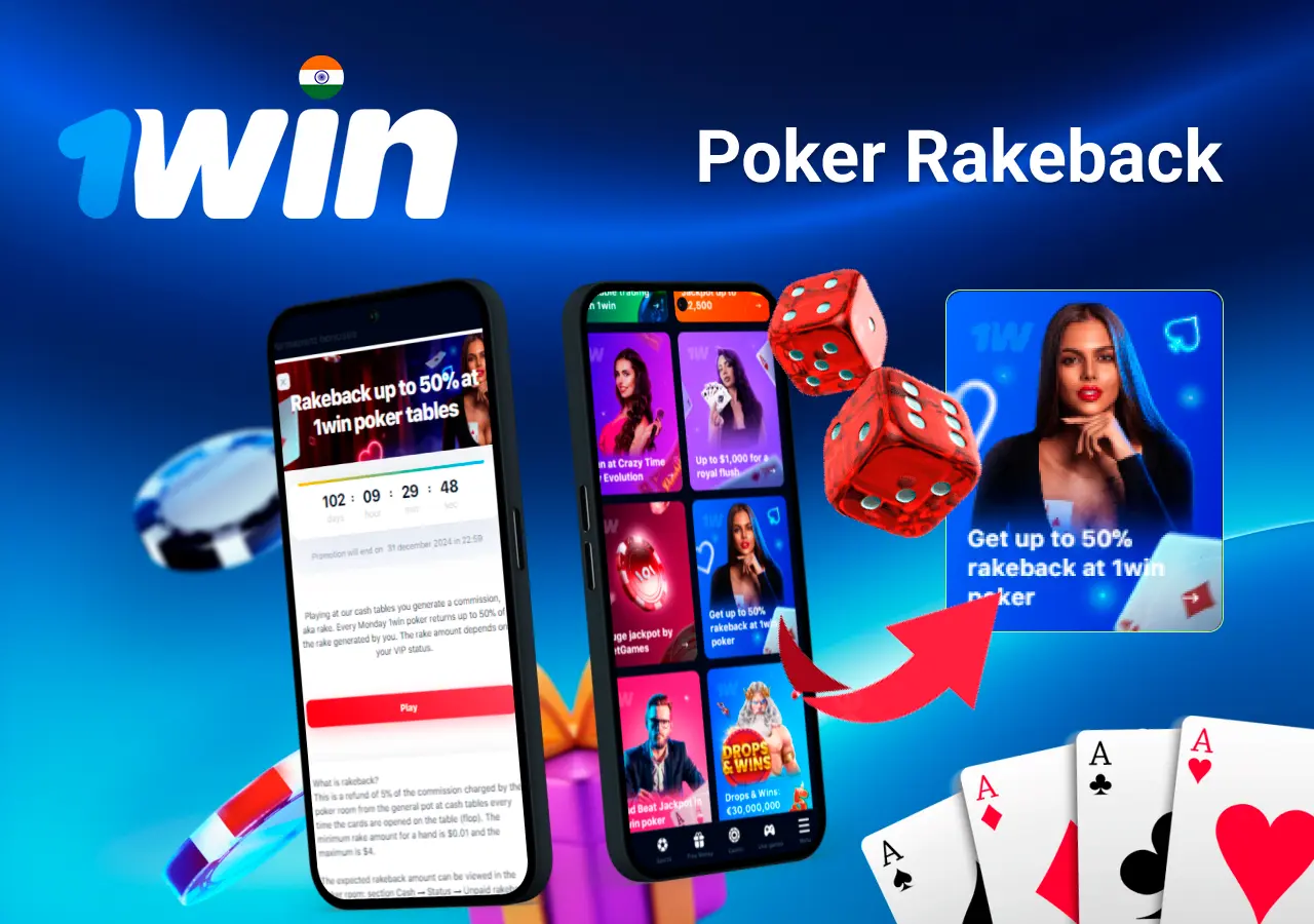 Mobile app with 1Win poker rakeback offer up to 50%, red dice, and playing cards