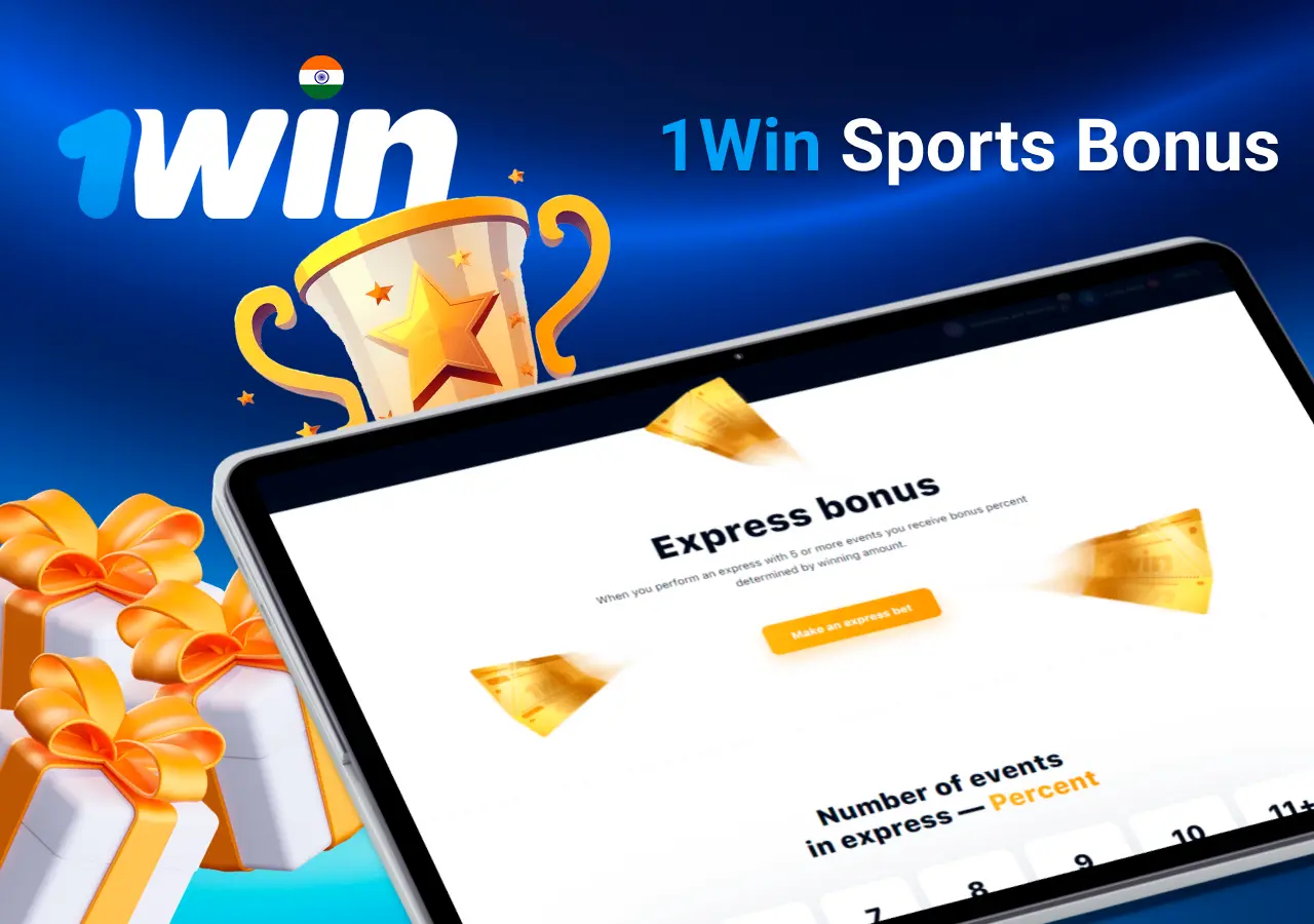 Tablet screen with express bonus offer for sports betting from 1Win, with trophy and gift boxes.